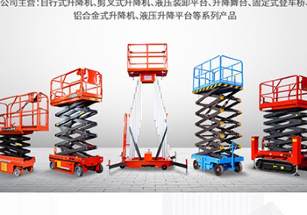 点军​出口成为核心增长引擎